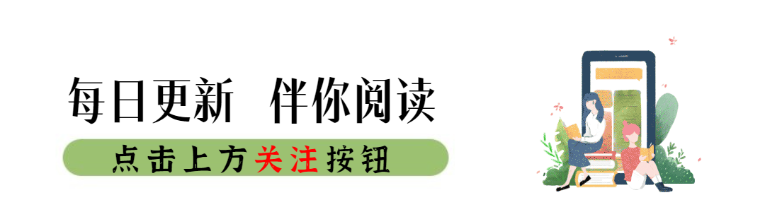 申通创始人25岁因车祸离世，妻子改嫁司机，套现146亿后成功离场