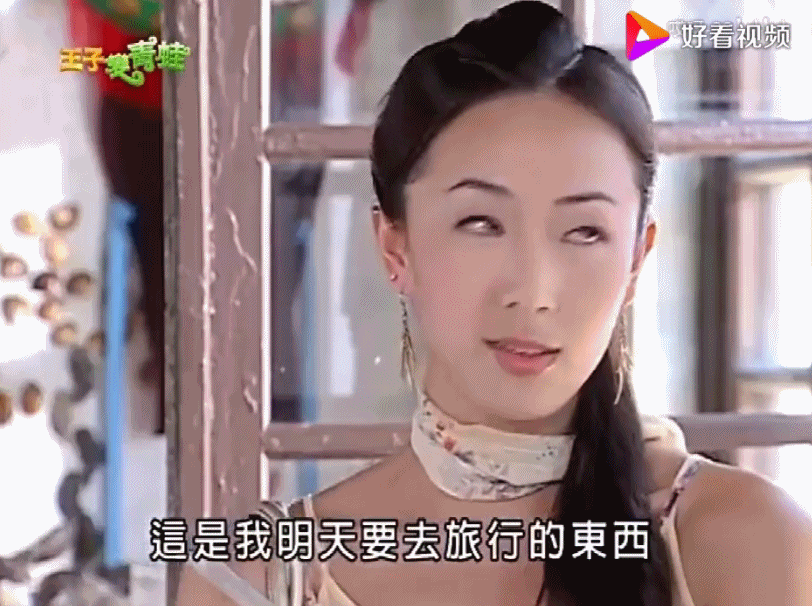 华灯初上，台湾姐姐们如何乘风破浪？