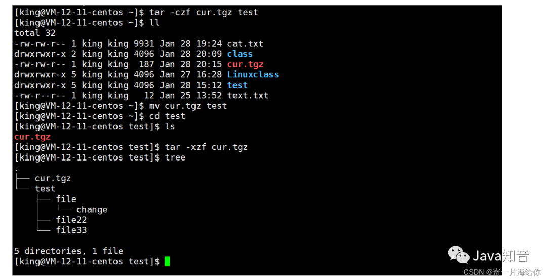 万字详解 Linux 常用指令（值得收藏）