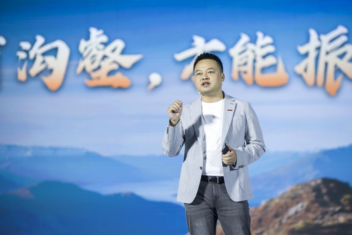 大河报汽车网
