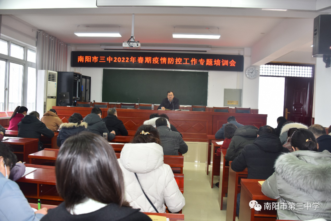 ���ʹ��� ��������԰������������ҩ����ֲҵЭ���װ��ľ�����ʽ