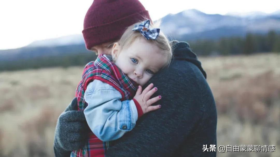 父母对儿女的付出，内心情感的表露与爆炸！！！♥♥