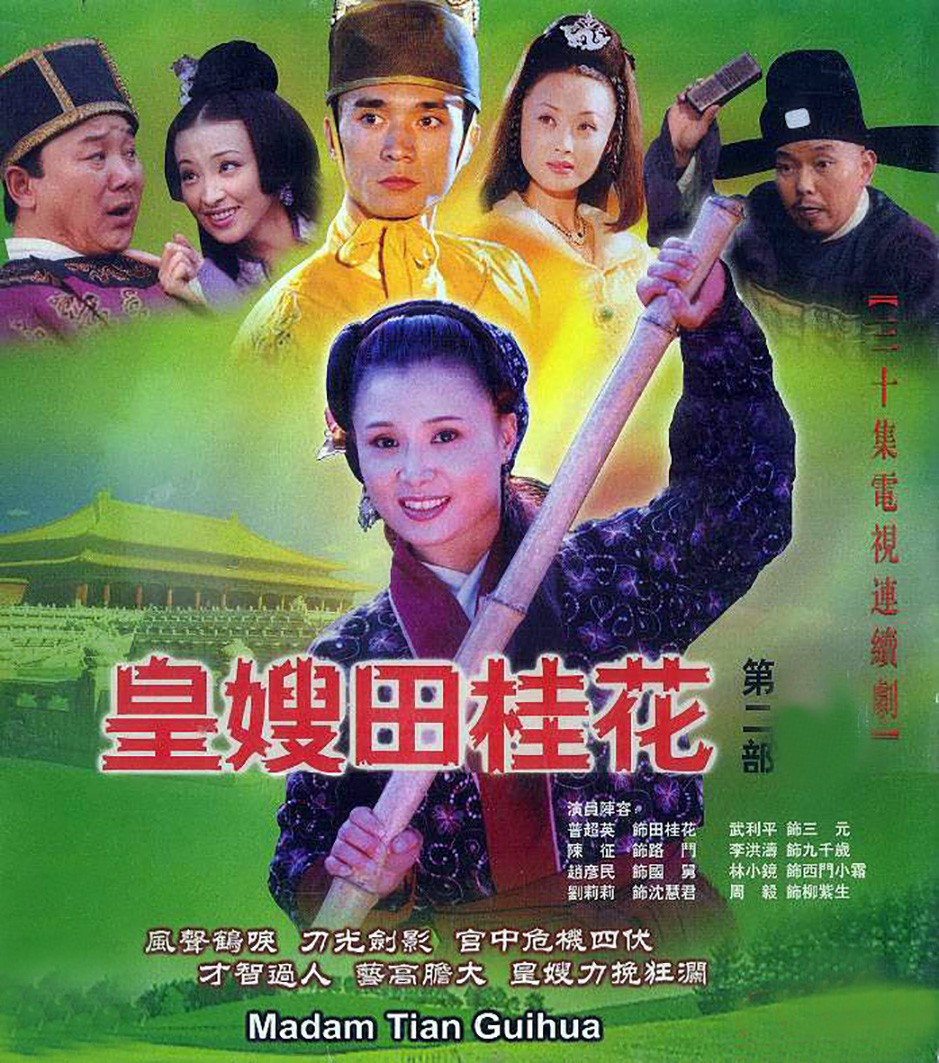 沧桑阿峰：难忘和刘晓庆两年婚姻，余生只想做儿子的好父亲