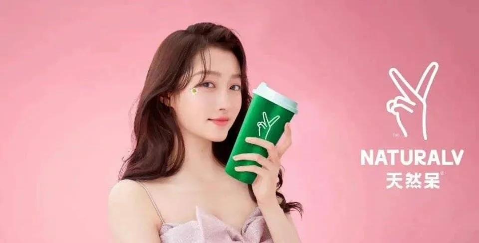 明星创业再翻车，如此吃相太难看