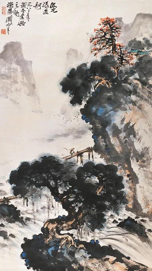 中国美协历届主席及近代著名中国画家作品选「珍藏版」