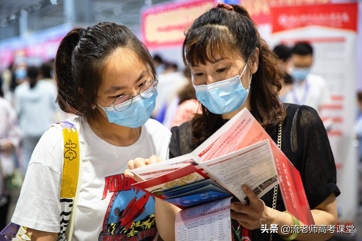 高考志愿报考，该不该填报“冲”的院校？两种情况，我支持你去冲