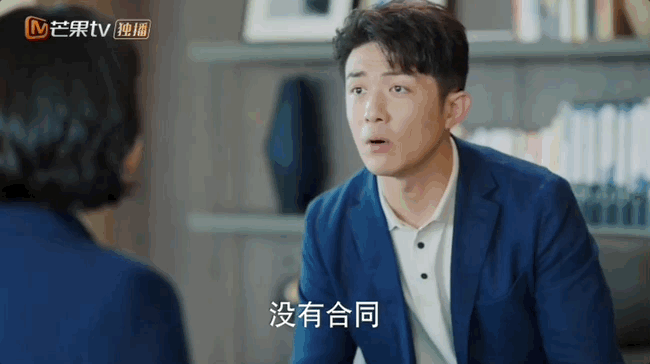 《没有工作的一年》：辣目洋子的穿搭公式，微胖女生也能穿得时髦