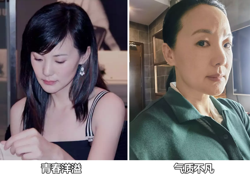 年纪越大越有韵味的5位中年女星：比年轻时更有魅力，衣品不俗