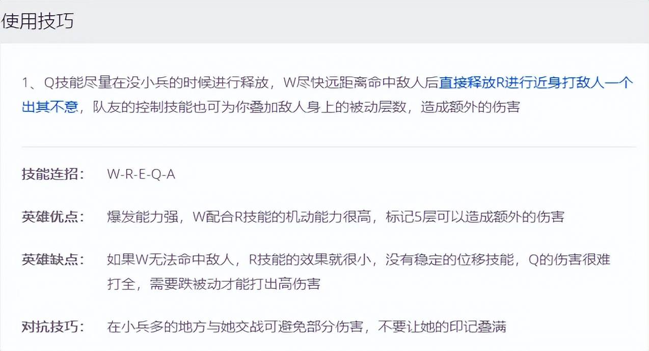 LOL：现版本最强势的中单AP刺客？AP卡莎W抽奖能力无敌，伤害拉满