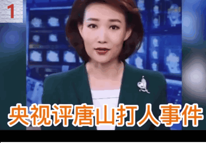 ٷ棡ɽ¼Ͻ