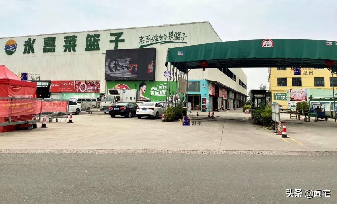 投资客深度套牢！温州瓯江边这片新房价格，跌回2016
