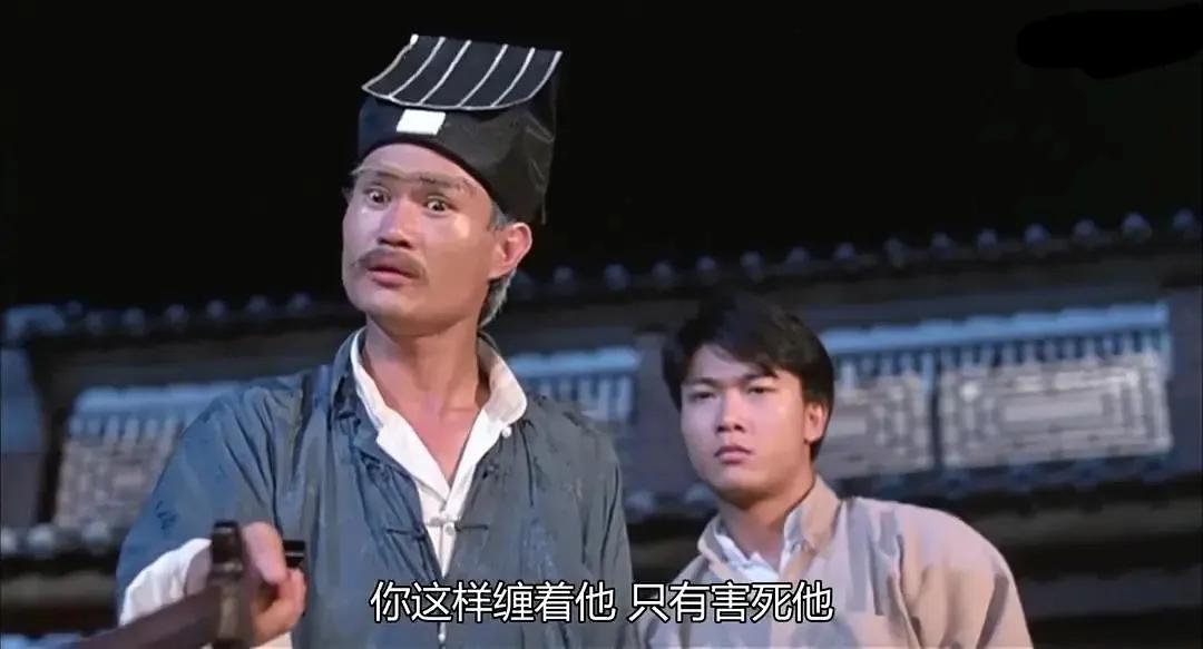 僵尸片的开山鼻祖《僵尸先生》