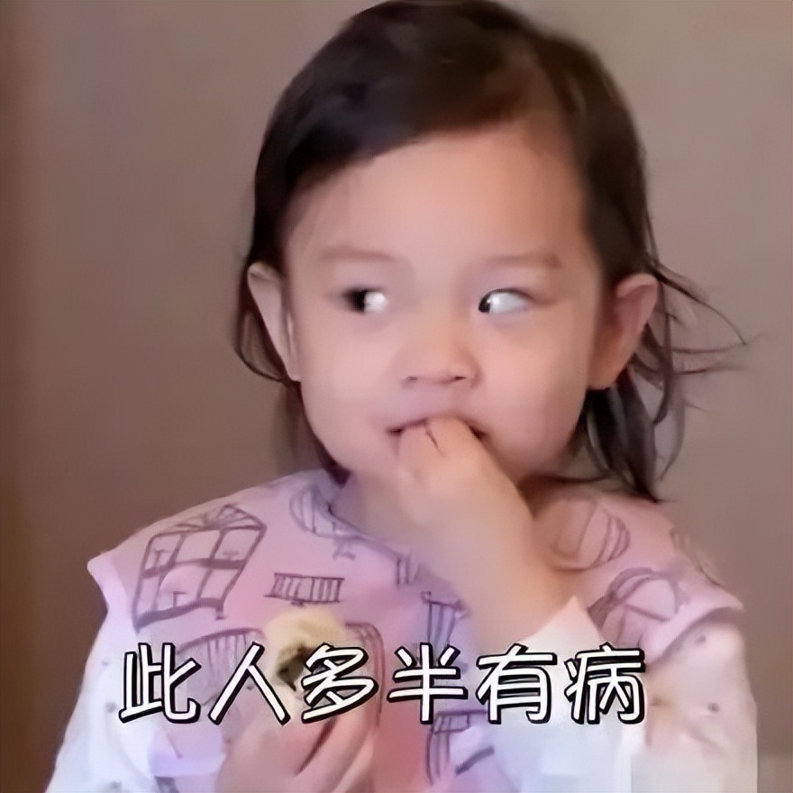 30個昆明人自己發明的“成語”，你知道幾個？