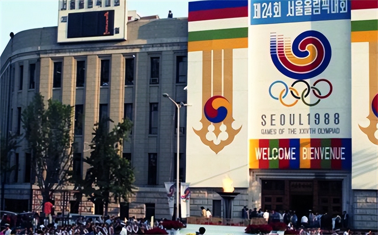 哪些国家成功举办奥运会(韩国崛起的一场奥运会，为何成为奥运史的奇耻大辱？裁判被打出国)