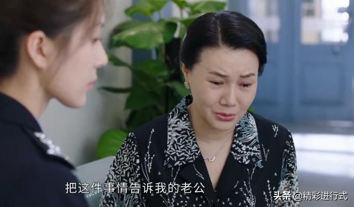 《法医秦明》安然找到亲生母亲，相见却不相认，这才是孝顺