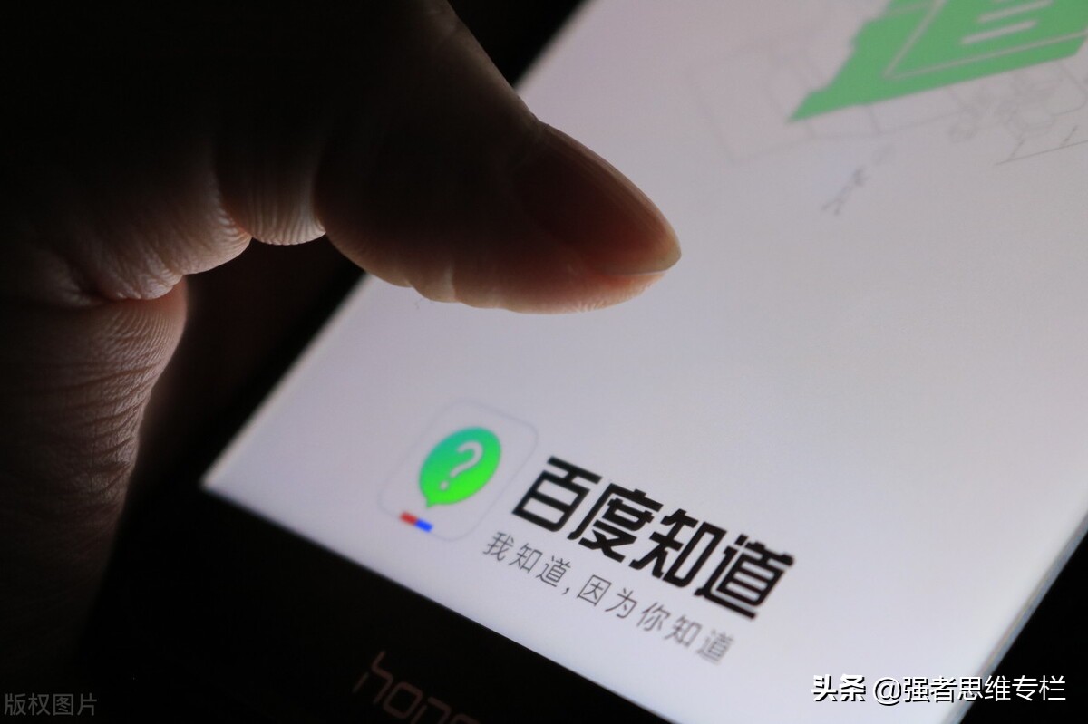 李彦宏、蔡崇信、巴菲特、范仲淹、华盛顿强者擅于选择一个目标