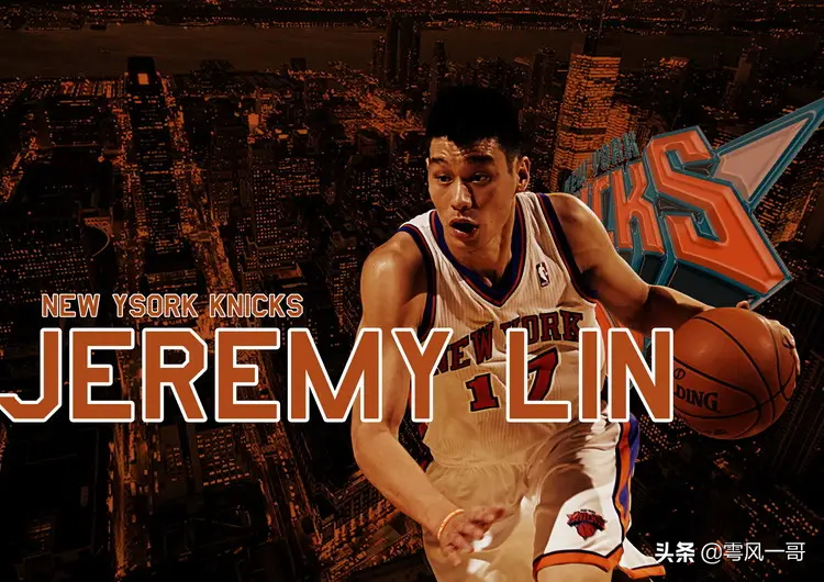 林书豪生涯录像(林书豪Jeremy·Lin---学霸篮球梦)