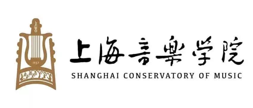 艺术音乐学校招生要求（​上海音乐学院调整2022本科艺术类专业招生考纲及成绩要求）