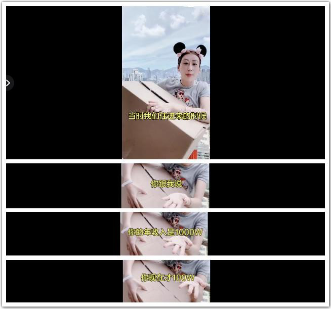 离婚5个月，Angelababy震惊全网：她终于装不下去了？