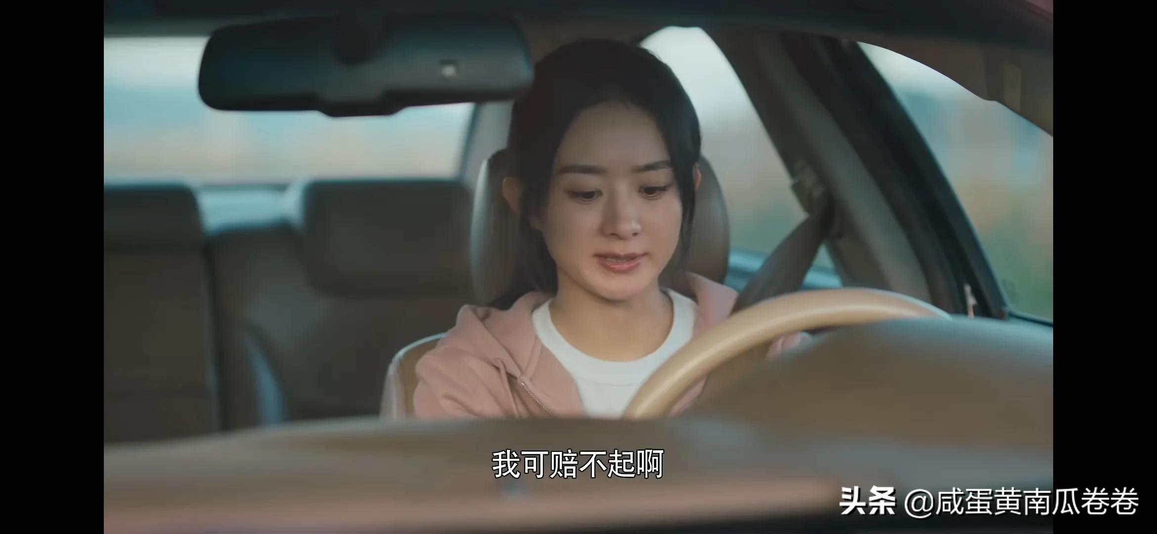 幸福到万家 今晚剧情 25～26集（组图）