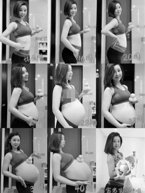孕肚和赘肉的图片(李小萌晒孕期变化照，怀二胎时暴肥34斤肚大如球，四肢仍很纤细)