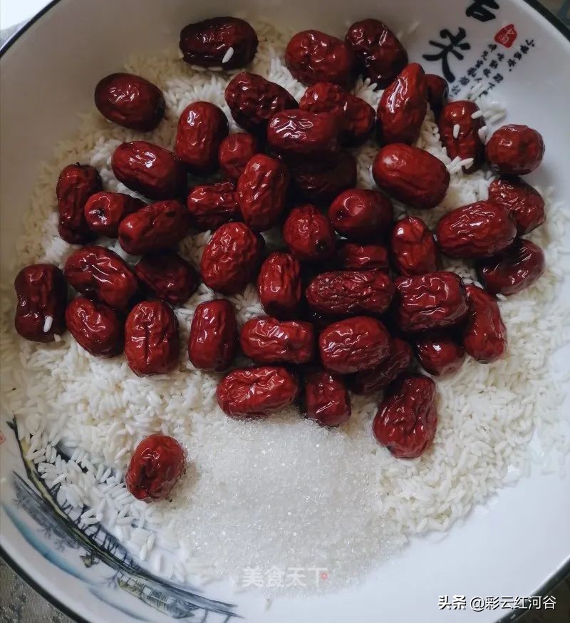 四角粽子包法（四角粽子包法教程）-大连信息网