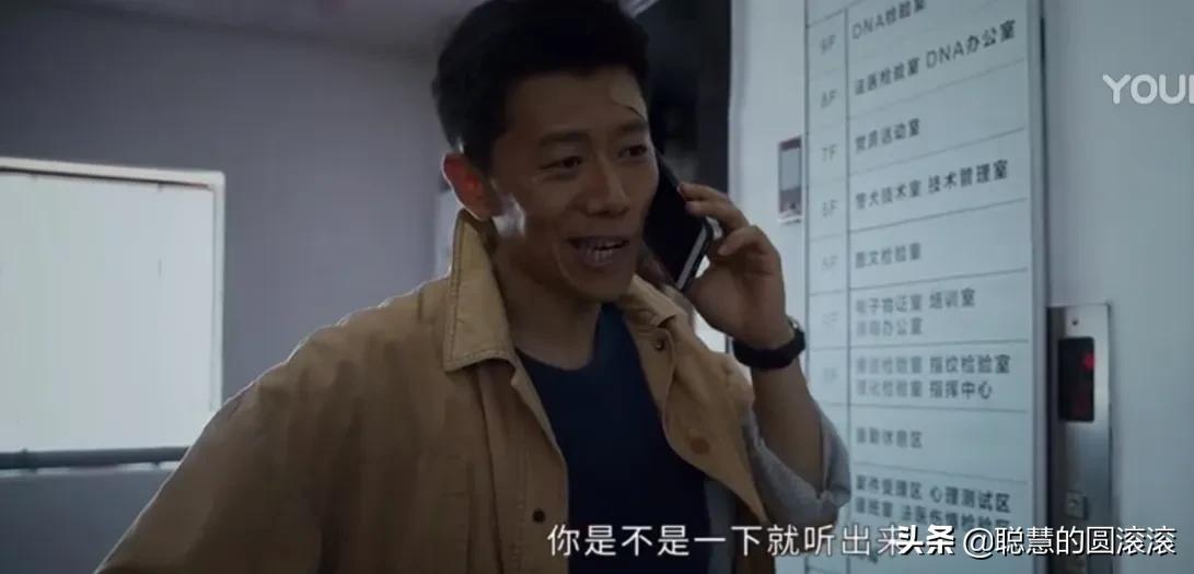 《庭外.盲区》是一部无需宣传，就注定火爆的剧，冉森是幕后黑手?