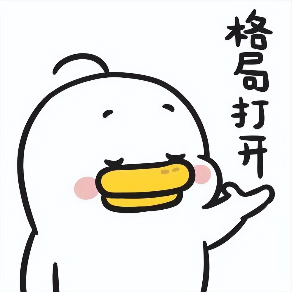 奧運賽程app（深度評測“世界杯必備”App：看球還能這么爽）