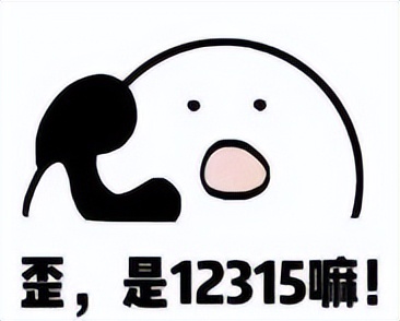 请别再用预告片，骗我们了