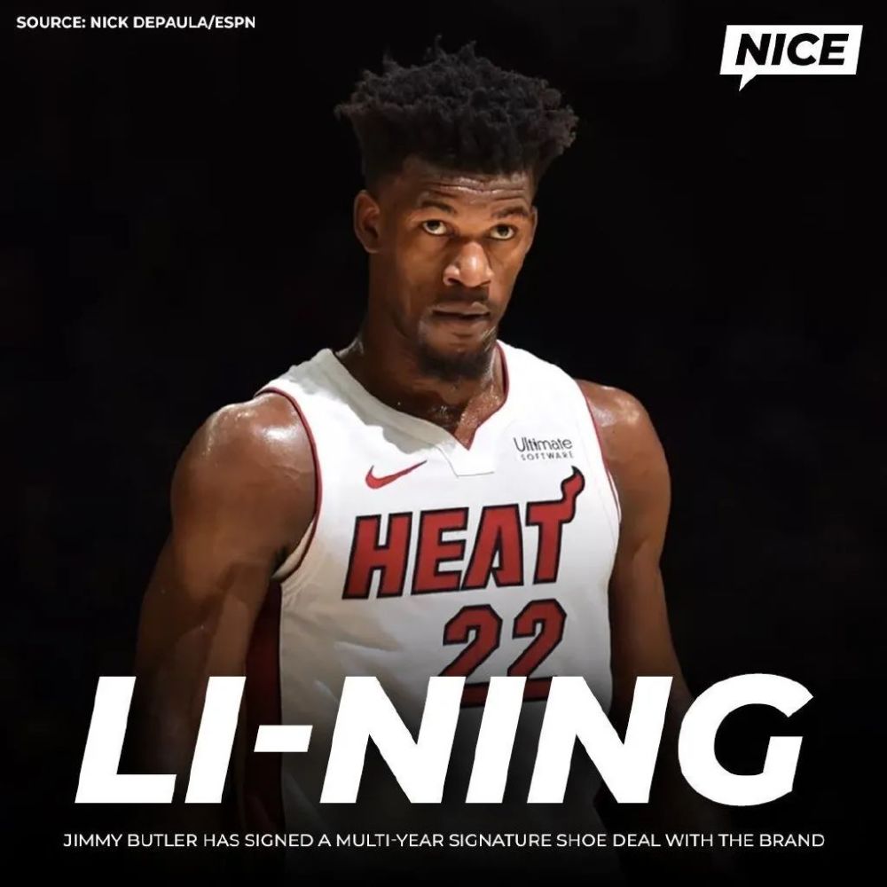 李宁球鞋有哪些nba代言(国产挺住！美国海关扣押李宁产品，旗下NBA代言人穿不上新鞋了？)