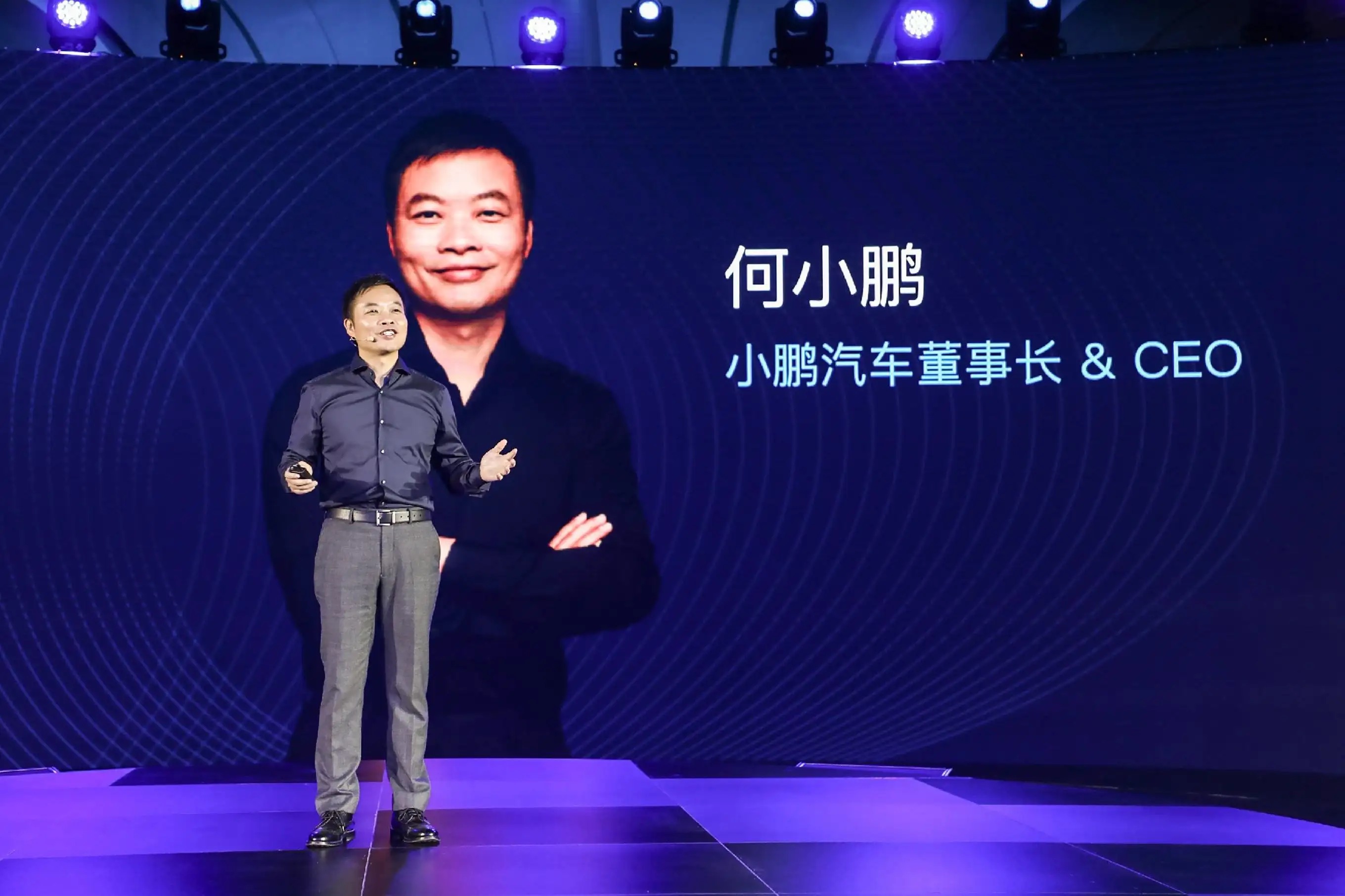 新能源时代，车企不仅要会造车，还要会投资？