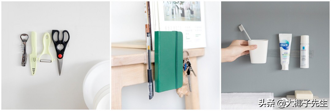 免钉收纳，哪种最牢固？