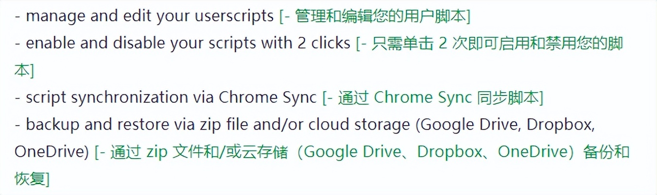 谷歌Chrome浏览器重磅更新！这个功能我们实在等了太久