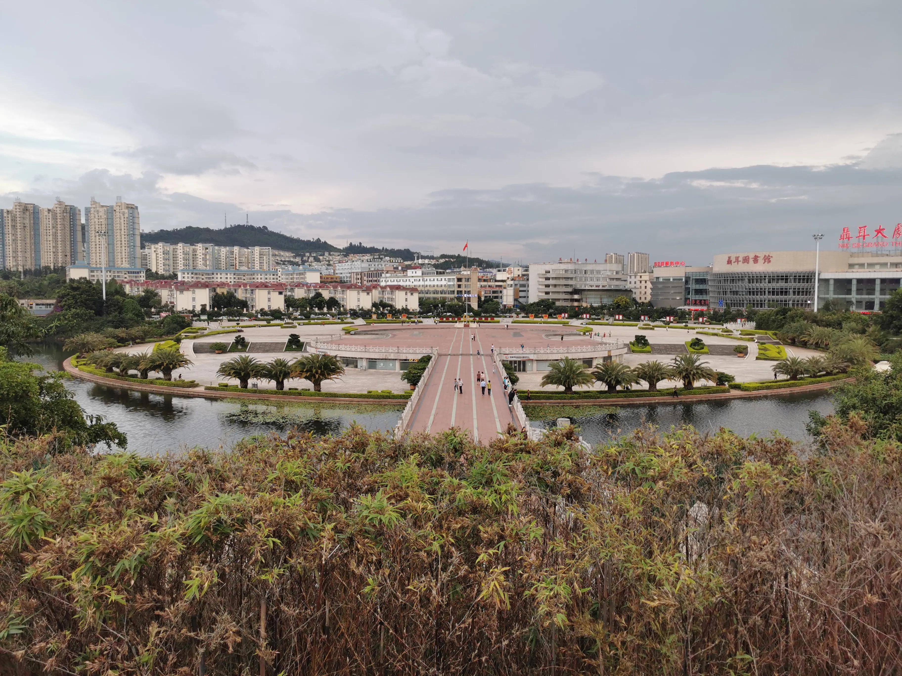 人民的音乐家聂耳