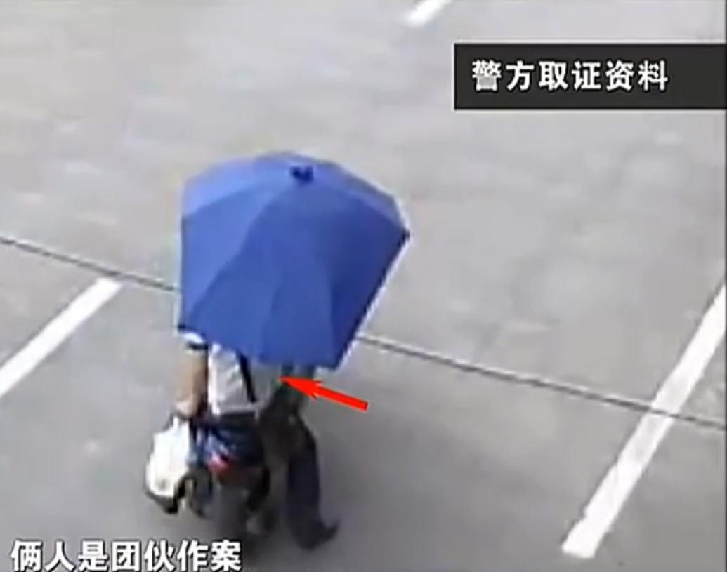 2015年，浙江一小偷因'坦白'太快引警方怀疑，查明后盗窃罪改死罪