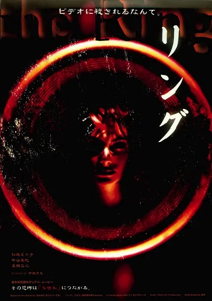 同样是恐怖片，把《咒怨》和《午夜凶铃》放在一起，差距就出来了