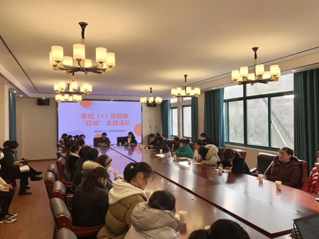 ��������Э��ϯ�Ÿ���һ�е���ʮһѧУ����Ԥ��δ�����˷��﹤��