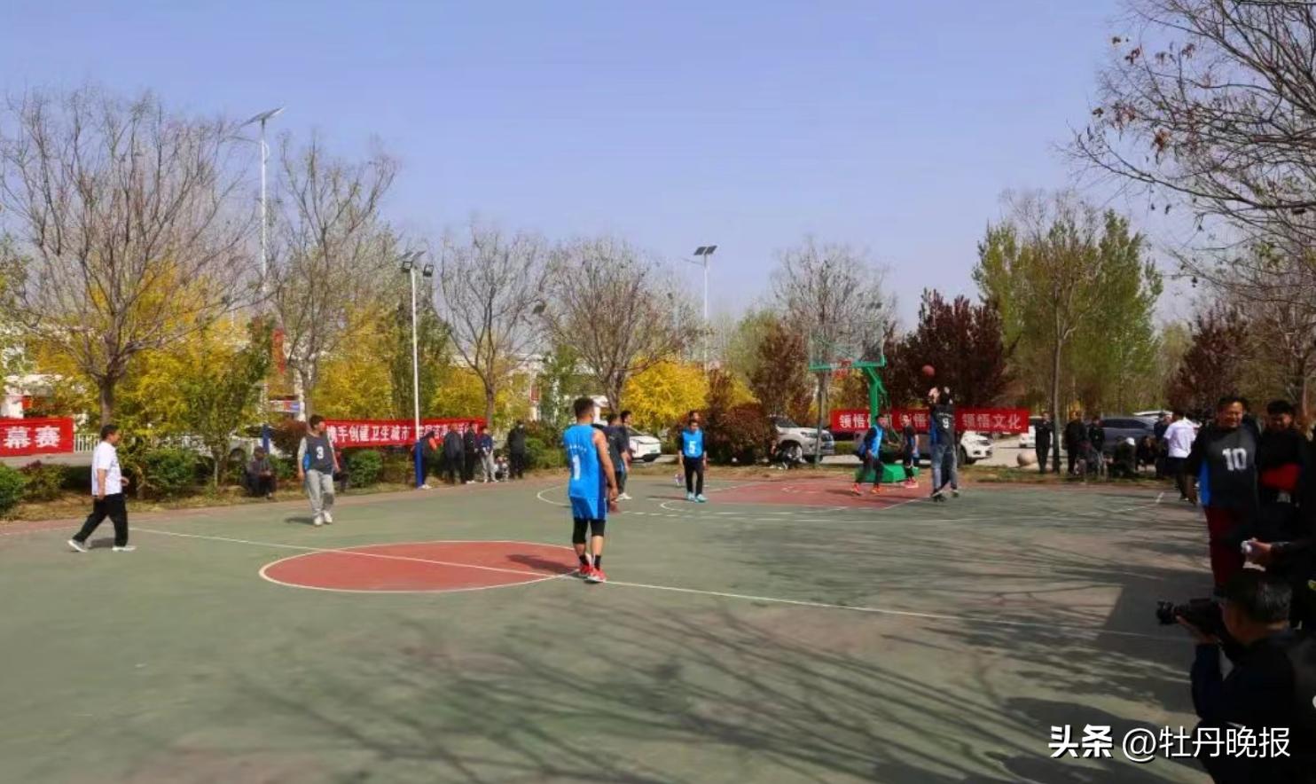 郓城乡村篮球联赛启动
