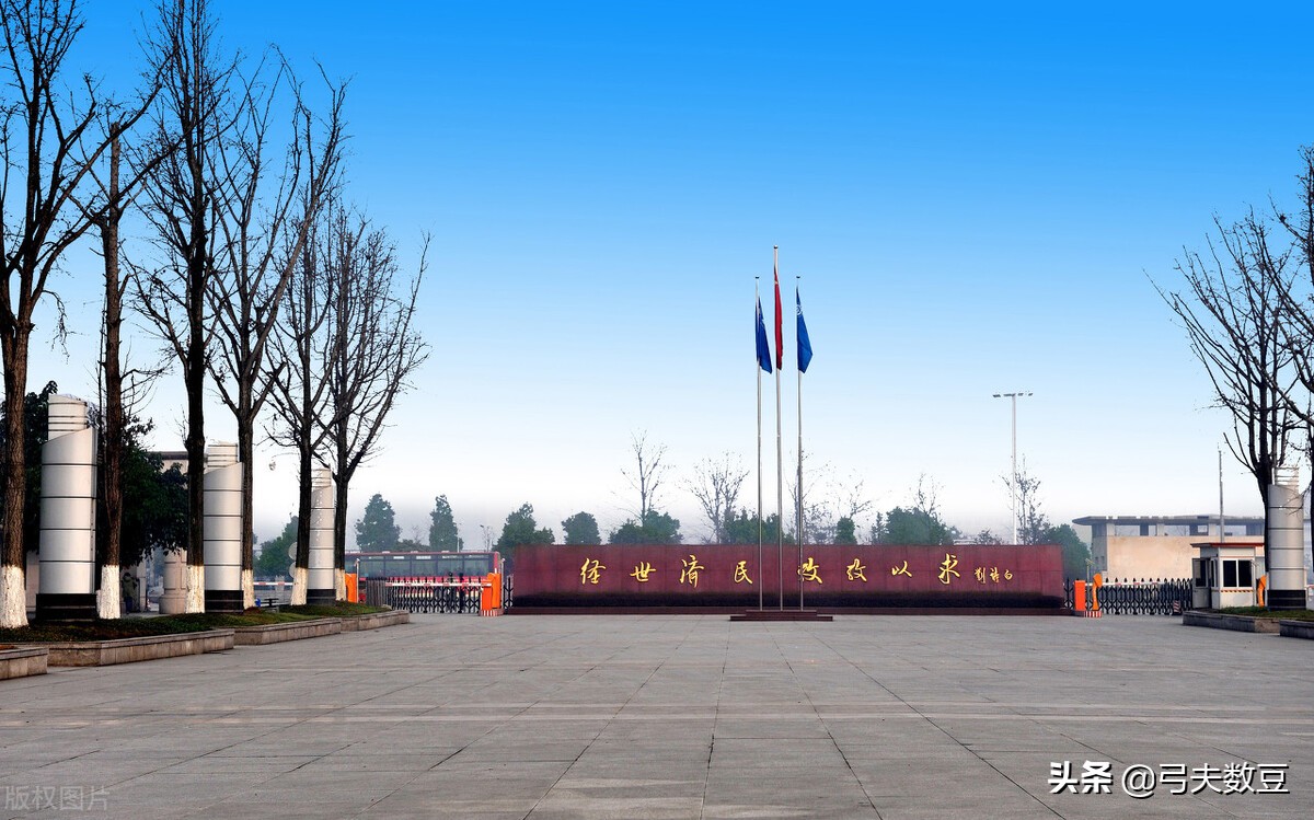 会计专业从热门榜单中消失的7年间，2000万会计人经历了什么？