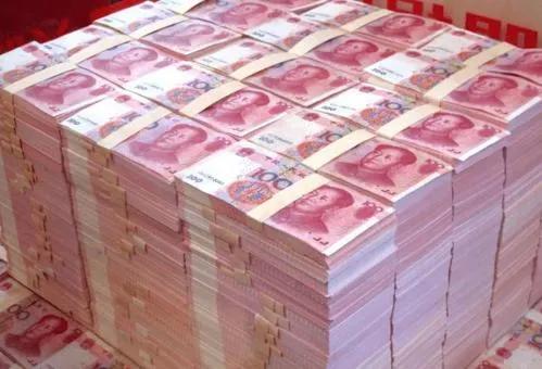 百元人民币重量(百元人民币的尺寸与重量) - 盾灵网