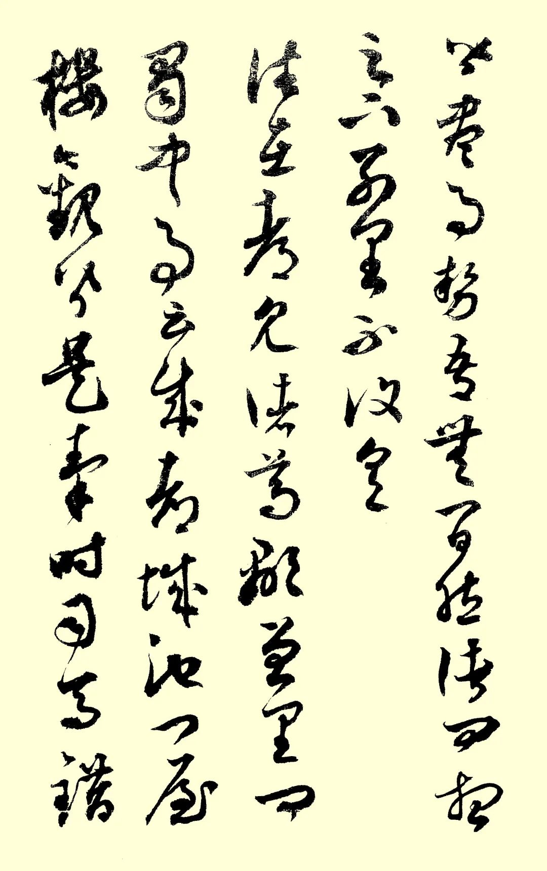 袁旭临丨续航追梦路 喜迎二十大——山西省文史研究馆馆员、研究员线上作品展