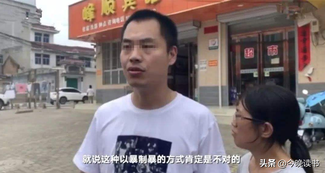 家长暴打班主任,家长暴打班主任视频