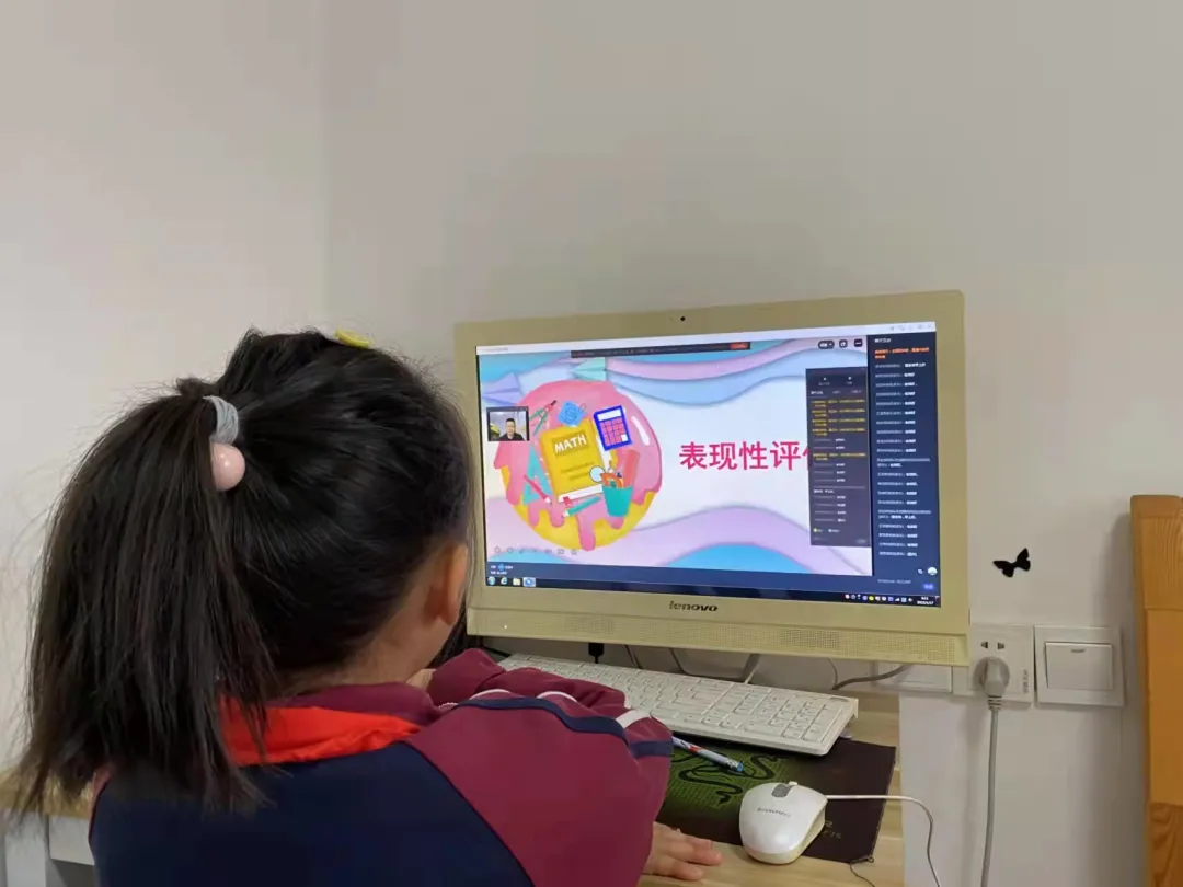 郑东新区文苑学校一二年级线上表现性评价：萌娃趣闯关 云端智慧行