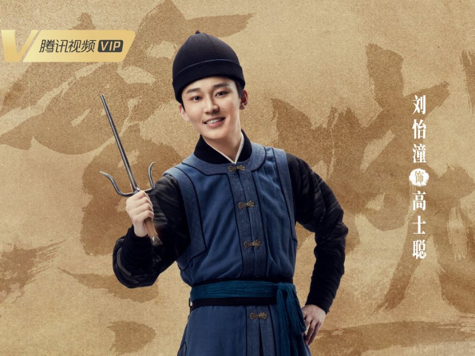 刘亦菲迎来新剧，许凯、李星瑶重磅加盟，男二更是来头不小