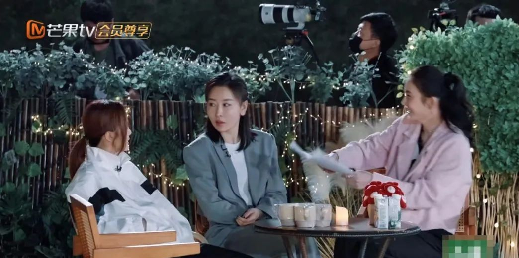 赵樱子，你是我的尬神。。​。​