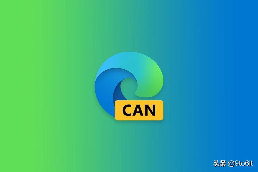 Edge 浏览器内置免费网络加速器现在可以使用