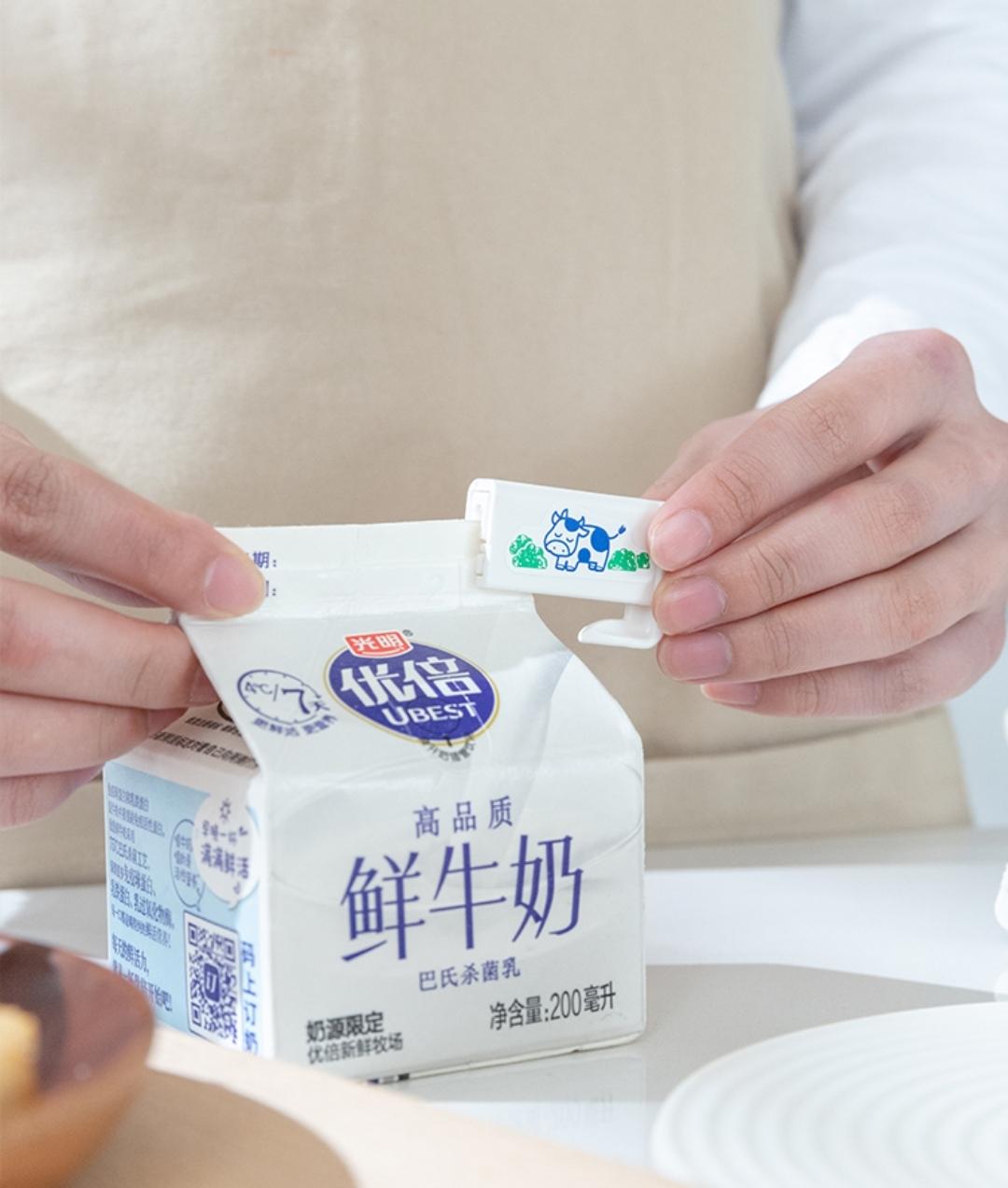 分享这些生活中的实用好物，不好用你来打我