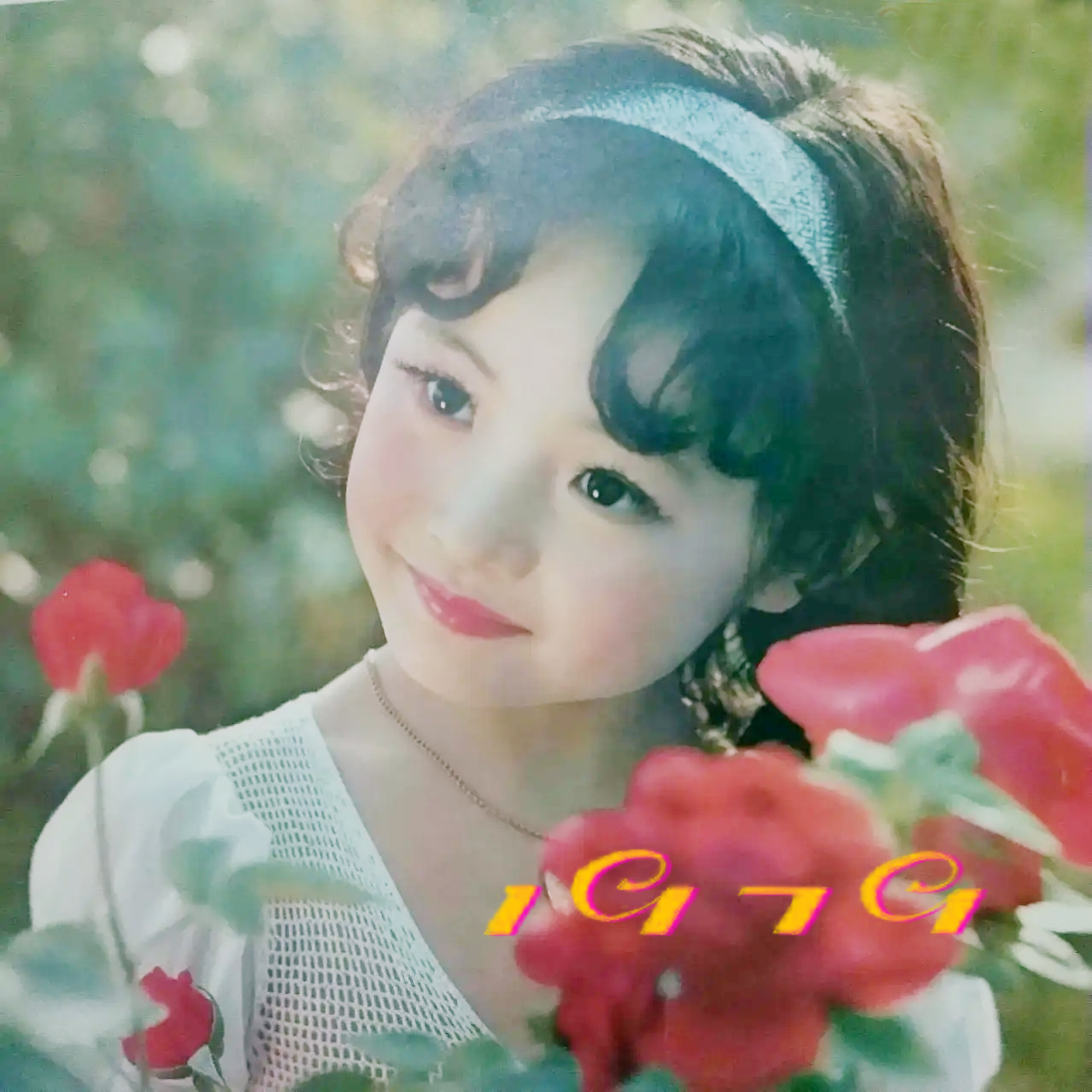 那一年，陈冲爆红，刘晓庆挨巴掌，李谷一遭笔伐，邓丽君为情所伤