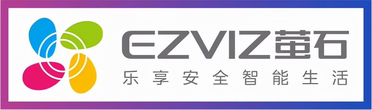 榜单公布 | 2021年度十大智能家居品牌重磅揭晓