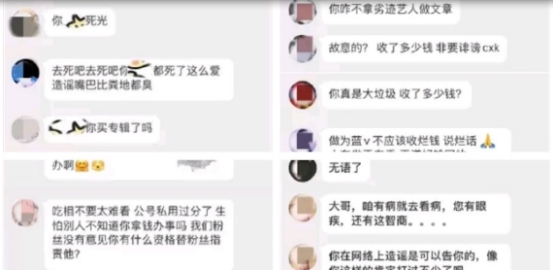 为什么篮球都说蔡徐坤(蔡徐坤：“打篮球”遭全网黑，两次碰瓷周董，被粉丝捧成内娱笑话)